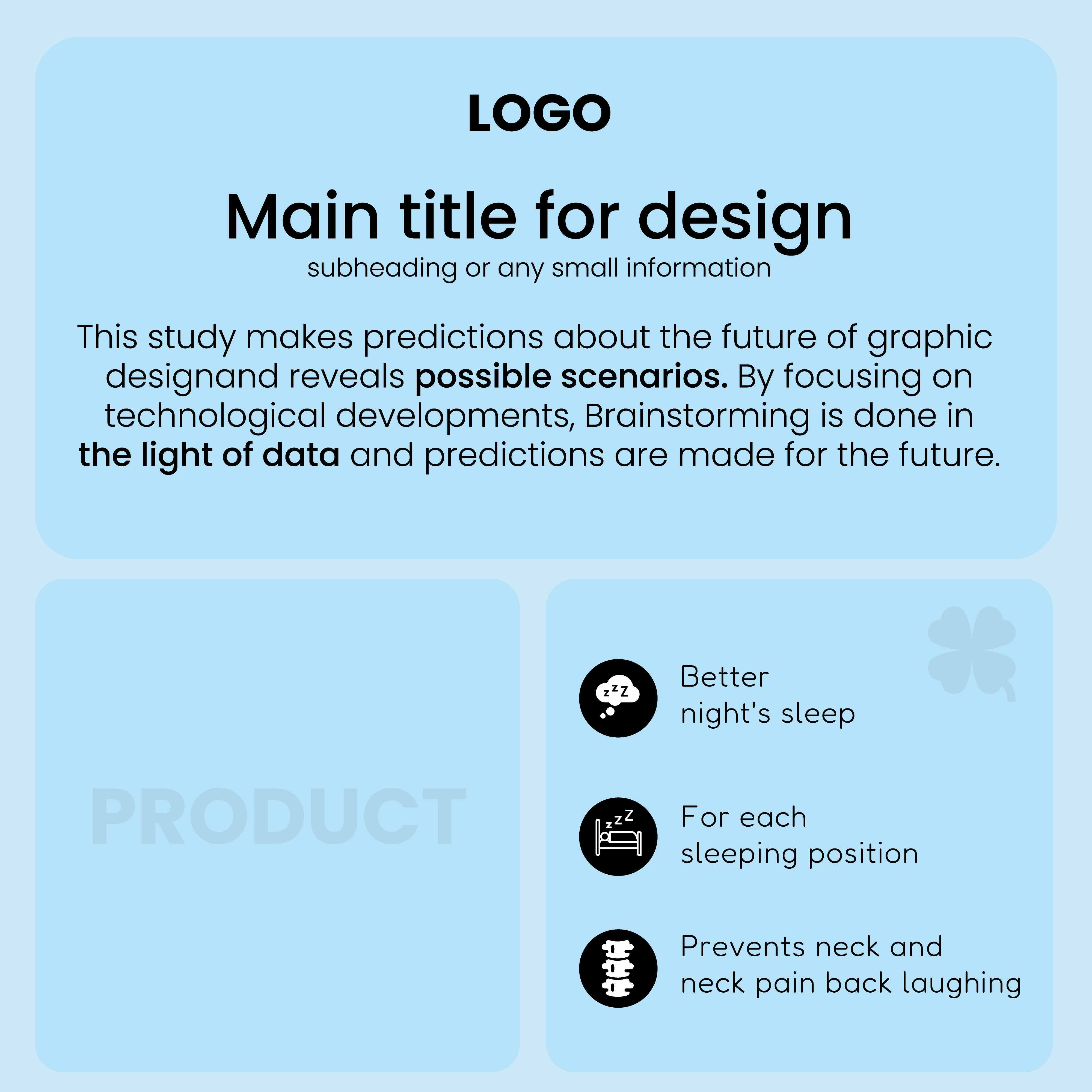 Чек-лист: Как адаптировать шаблон под ваш бренд